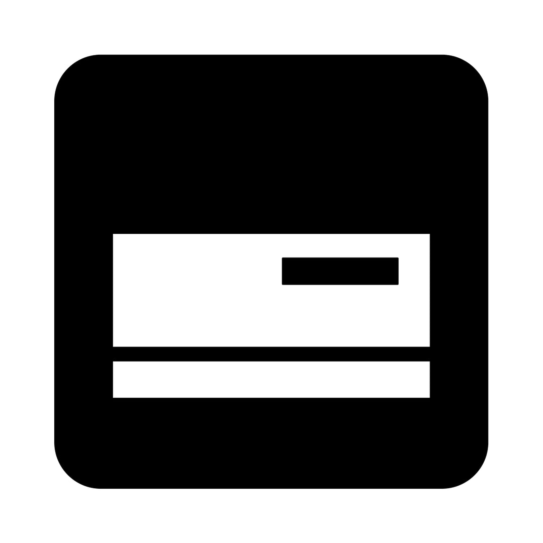 Serverrum
