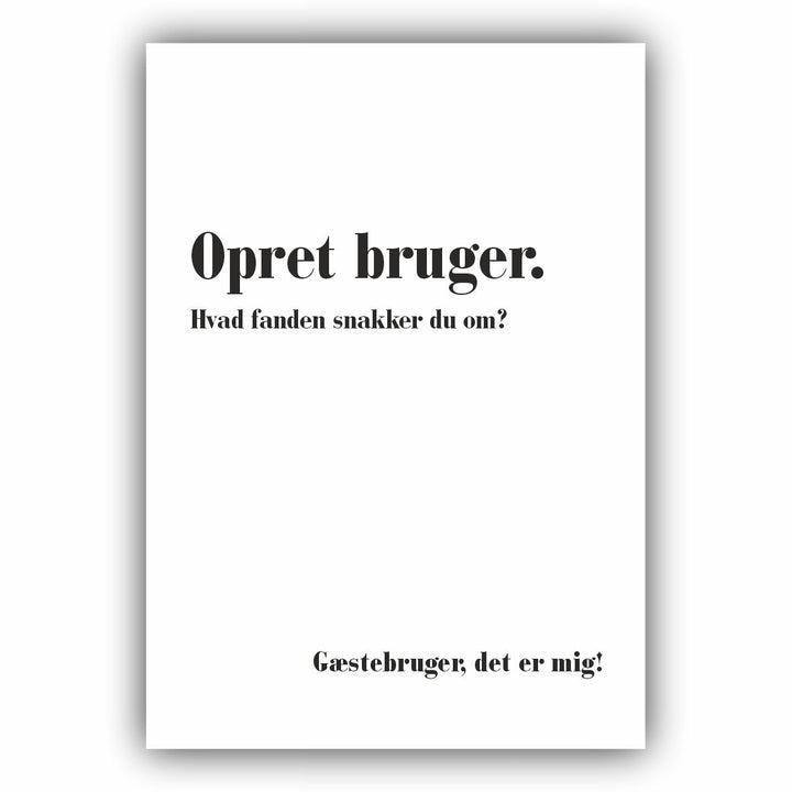 Gæstebruger